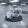 ماكينة طي الستارة الأوتوماتيكية بالكامل Yuyi Ylo-200 220V ضمان لمدة سنة واحدة